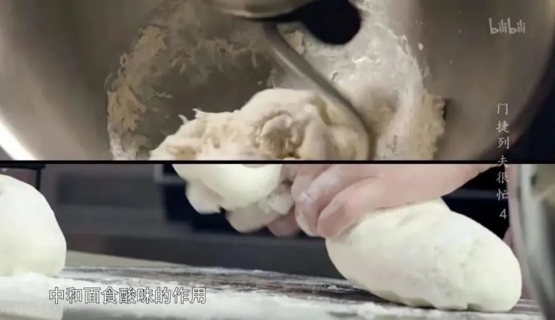 央視8.5高分的化學(xué)紀(jì)錄片《門(mén)捷列夫很忙》 搞笑又有趣 大人小孩都看上癮了！