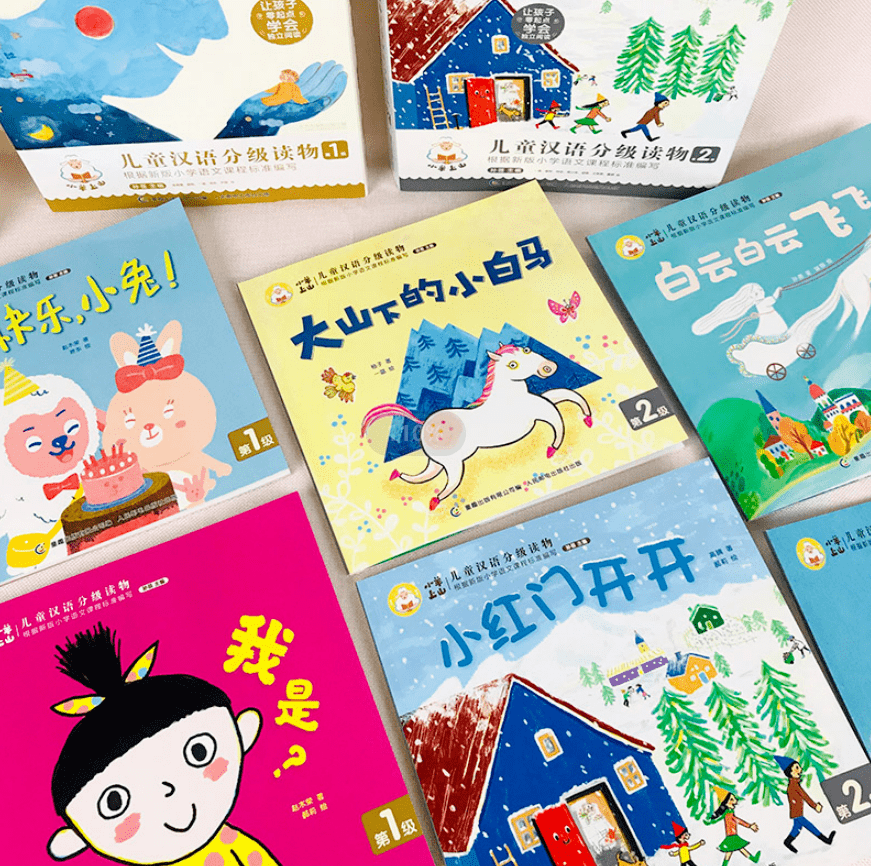 小羊上山1-4輯電子版PDF 精講視頻 音頻全套網(wǎng)盤下載