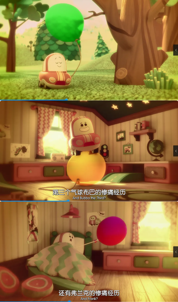 兒童啟蒙英語動畫《Go!Go!Cory Carson》小小車向前沖1-3季全，適合2-6歲寶寶英語啟蒙，小車迷必看~